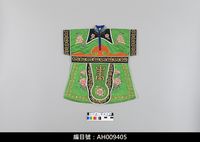 藏品(布袋戲服飾-繡花袍)的圖片